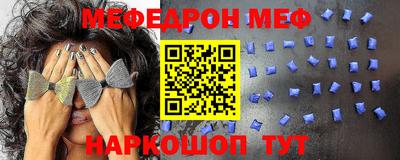 твердый Лесосибирск