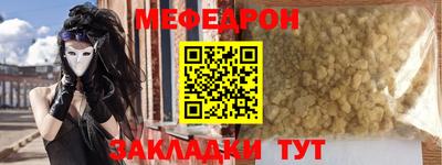 скорость Малгобек