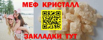 кокаин колумбия Ликино-Дулёво