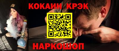 мдпв Мариинск