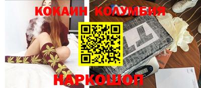 твердый Лесосибирск