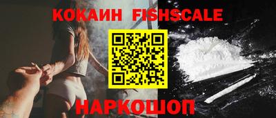 кокаин колумбия Ликино-Дулёво