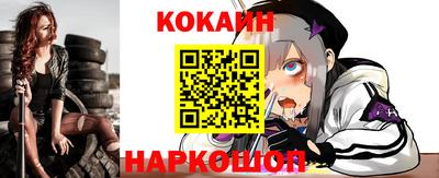 твердый Лесосибирск