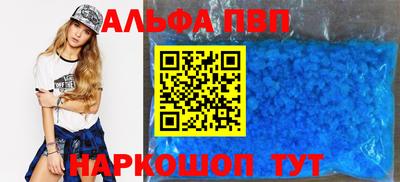 твердый Лесосибирск