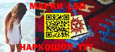 мдпв Мариинск