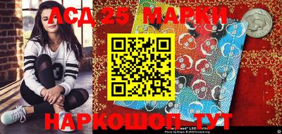 твердый Лесосибирск