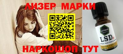 кокаин колумбия Ликино-Дулёво