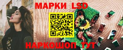 мефедрон VHQ Малоярославец