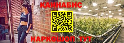 скорость Малгобек