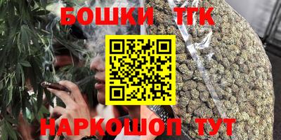 стафф Ливны