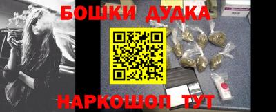 твердый Лесосибирск