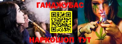 кокаин колумбия Ликино-Дулёво