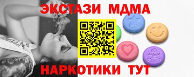 стафф Ливны