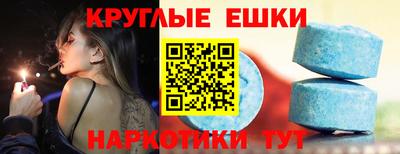 твердый Лесосибирск