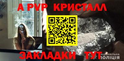кокаин колумбия Ликино-Дулёво