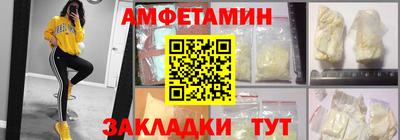 кокаин колумбия Ликино-Дулёво