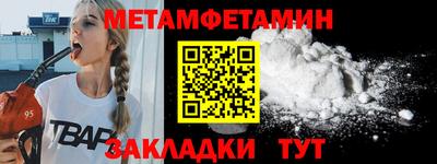 кокаин колумбия Ликино-Дулёво