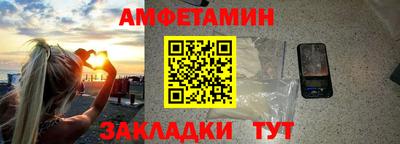 кокаин колумбия Ликино-Дулёво