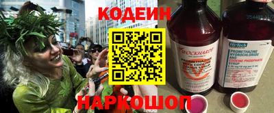 твердый Лесосибирск