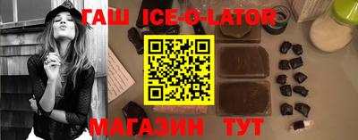 кокаин колумбия Ликино-Дулёво