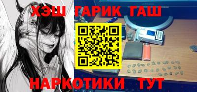 кокаин колумбия Ликино-Дулёво