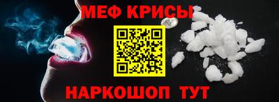 кокаин колумбия Ликино-Дулёво